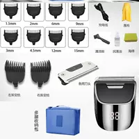 Запасное лезвие, сумка-органайзер, полный комплект