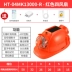 Mũ cứng năng lượng mặt trời có quạt nam điều hòa không khí làm lạnh công trường sạc đôi kem chống nắng mùa hè làm mát mũ bảo hiểm bluetooth ánh sáng mũ bảo hộ 2 quai mũ bảo hộ 
