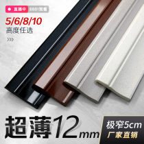 Maids beautiful corner line New white minimalist ultra-thin skirting through body marble material wood floor skirting tiles