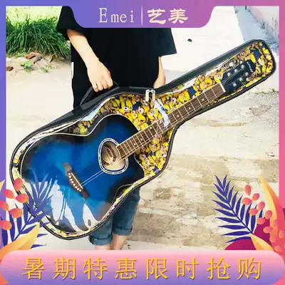 Transparent guitar bag Electric guitar bag 41 40 36 38 inch printed guitar bag piano bag thickened piano bag