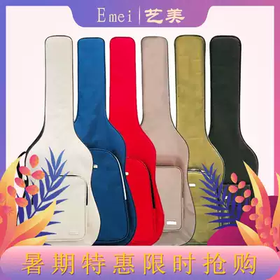 Guitar bag 41 inch 40 inch 39 inch 38 inch folk classical guitar bag carrying bag thick waterproof bag cover
