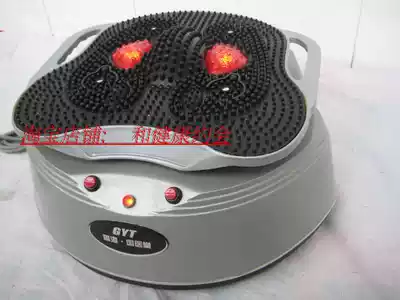 Hong Kong National Medical Hall Qi and Blood Circulation Machine Type 2058 Upgraded Blood Circulator Spiral Health Machine