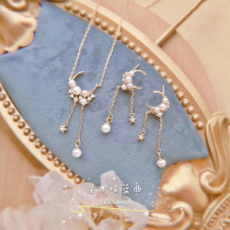 Star Moon Lullaby sterling silver necklace female choker light luxury niche design sense Pearl tassel exquisite high-end New
