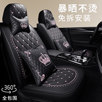 Car Seat Cover All Season Dedicated Full Foreskin Leather Lady Seat Cushion POLO Kidau Dayu Fui Scarola Cushion