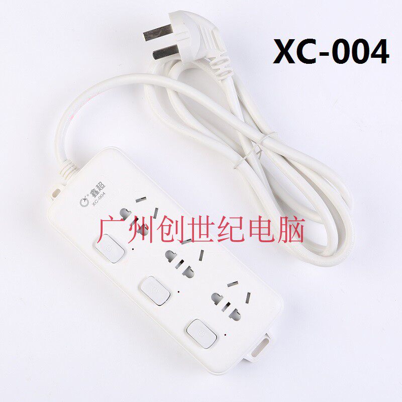 Xinchao new national standard with safety door socket plug-in cable panel power wiring board plug-in board