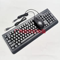 350 Wired USB Keyboard USB Mouse Kit Laptop Keyboard Mouse Suit Office Home Key Rat