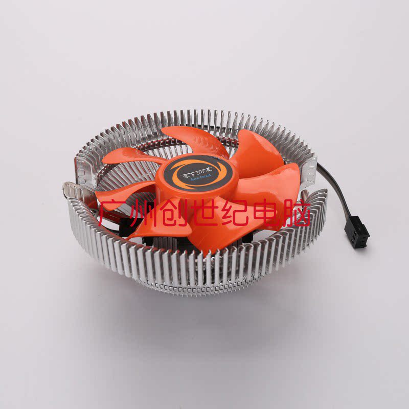 Minus three-ten-degree CPU cooling fan desktop computer CPU radiator 9 cm with lamp motherboard heat dissipation fan-Taobao