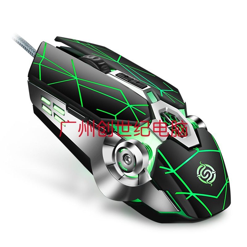 Vipers Wire Luminous Slip Rat Weave Thread Macro Program Design Small Game Laptop Office Home Slip Rat