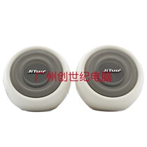 Technology Rio Tinto JT2807 usb2 0 Multimedia 3 inch large caliber horn Speaker Speaker Multimedia Notebook Small speaker