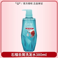 Шампунь, удаление перхоти, 380 мл