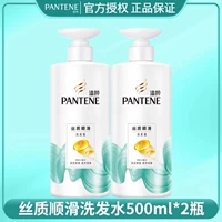 Плавный шампунь, 500 мл