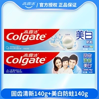 Суперсильный 140г + отбеливание 140г