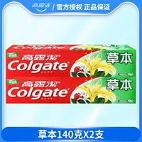 Травяной уход за деснами 140 г x 2 палочки