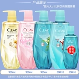 Yi xi Qianxi, тот же стиль Qingyang Zhiwu, имбирный гранат -гранат -вишня.