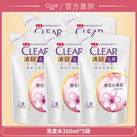 Шампунь, 200 мл