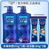 Гель для душа, 650г, 180г