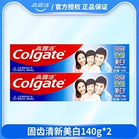 Свежее отбеливание зубов Gut, 140 г * 2