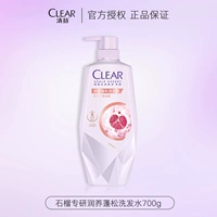 Питательный шампунь, придает объем, 700г