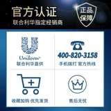 Люксовый гель для душа, универсальный вместительный и большой дезодорант со стойким ароматом подходит для мужчин и женщин, долговременный эффект