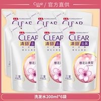 Шампунь, 200 мл