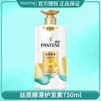 Кондиционер, эффект гладких волос, 750 мл