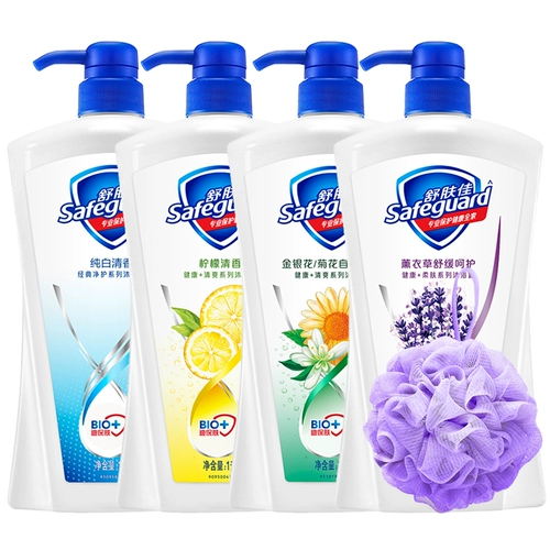 Успокаивающий гель для душа со стойким ароматом, летние вместительные и большые духи подходит для мужчин и женщин