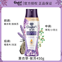 Лаванда 450г (❤Хит продажный аромат❤)