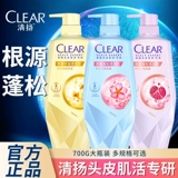 Yi xi Qianxi, тот же стиль Qingyang Zhiwu, имбирный гранат -гранат -вишня.