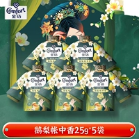 Пакетик Eli Zhangzhongxiang 25 г*5❤Выпущен новый продукт❤