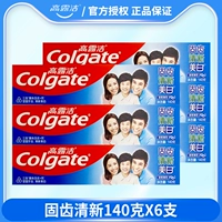 Свежий, 140 грамм