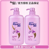 Увлажняющий, 750 мл