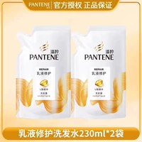 Восстанавливающий лосьон, шампунь, 230 мл