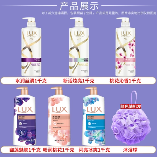 Люксовый шампунь, гель для душа, комплект подходит для мужчин и женщин, дезодорант со стойким ароматом, долговременный эффект