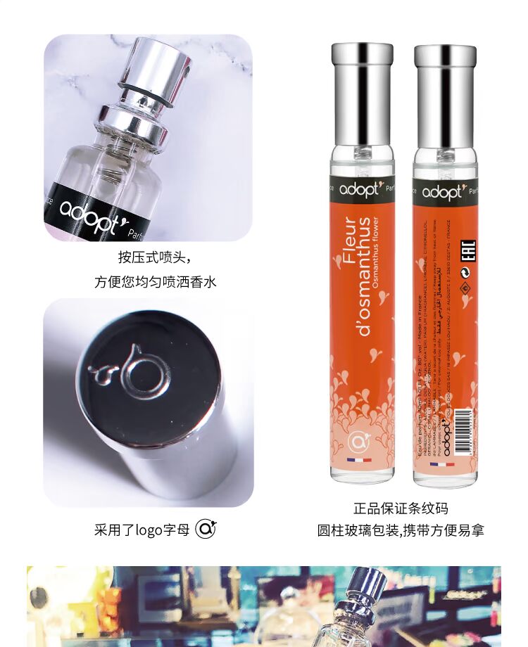 Pháp nhập khẩu thông qua nước hoa thơm ylang lady nước hoa lâu dài sinh viên tự nhiên tươi cô gái thương hiệu thích hợp - Nước hoa nuoc hoa chanel