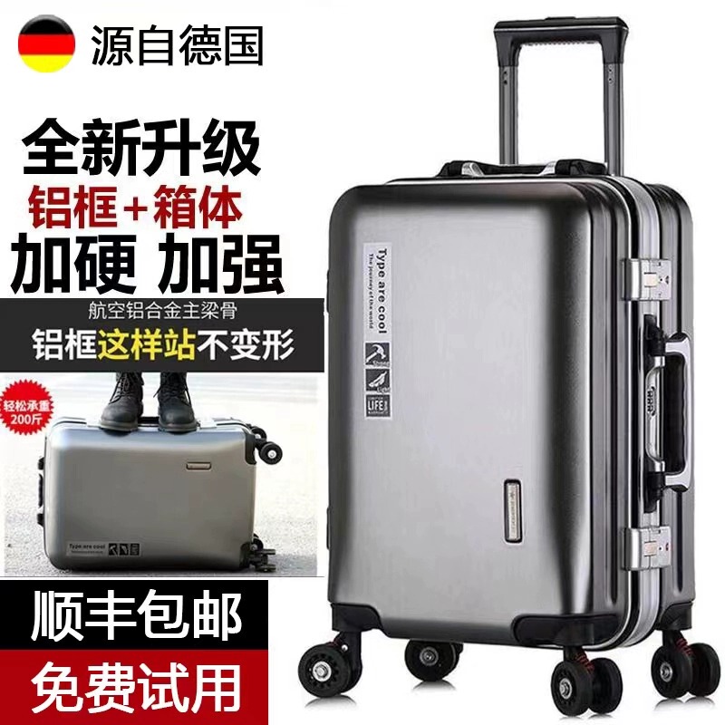 German Imported Suitcase for Men, New Model with Universal Wheels, Trolley, Password Lock, Sturdy and Durable, Thickened Leather Suitcase, Travel Suitcase German Imported Suitcase for Men, New Model with Universal Wheels, Trolley, Password Lock, Sturdy and Durable, Thickened Leather Suitcase, Travel Suitcase