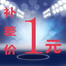 Woven bag snakeskin bag sack sack logistics express bag bag bag bag handbag sandbag construction garbage bag grain bag wholesale