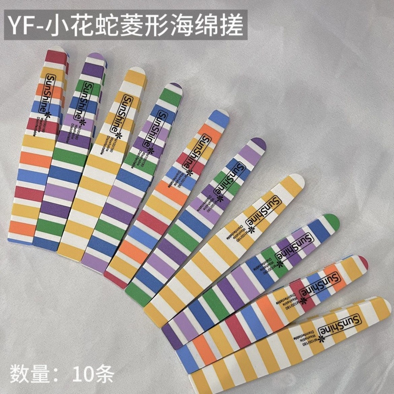 Small Flower Snake Rhombus Stripes Manicure Sponge Rubbing Strip Nail Sanding Strip Nail Polishing Strip Thick Polishing Double-Sided Nail Polisher