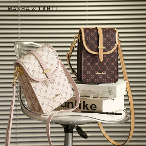 马莎兰缇 Сумка через плечо, небольшая сумка, летний кошелек на одно плечо, изысканный стиль