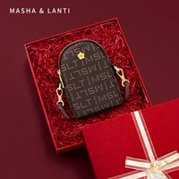 Подарочная коробка - коричневая с бордовым [красная подарочная коробка + рафия + ручной подарочный пакет]