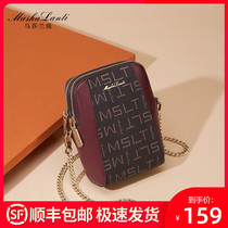  Small bag 2020 new all-match mobile phone bag female messenger bag fashion 2021 chain shoulder lady mother bag tide