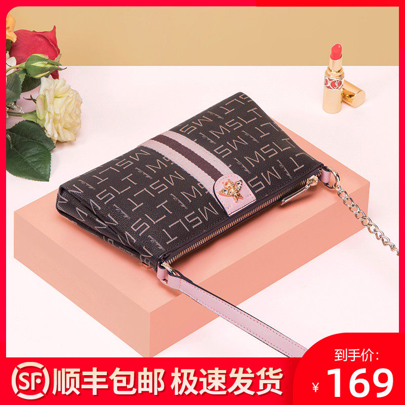 Bag women's summer 2021 new fashion versatile messenger bag 2021 small temperament women's shoulder bag small square bag