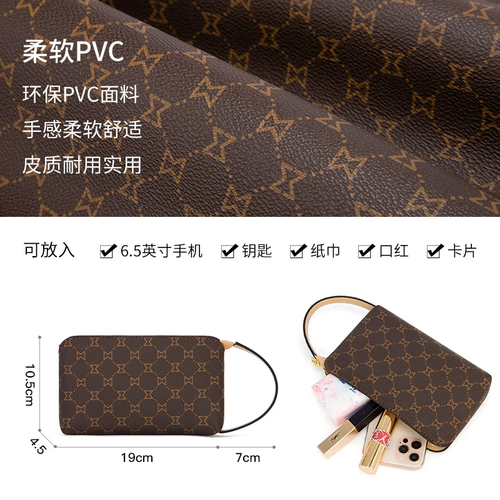 马莎兰缇 Сумка с петлей на руку, сумка через плечо, маленькая сумка клатч, портативная небольшая сумка, кошелек