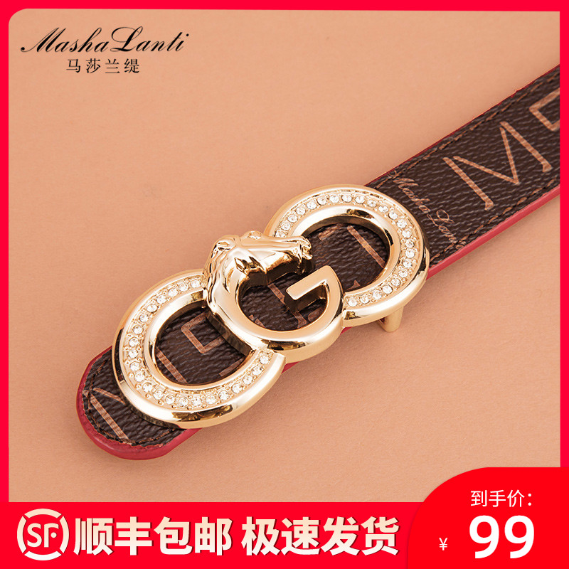 Marsalandy 2022 New Belts Lady 100 Hitch Fashion Fine Wide Belt Trim Skirt Jeans Smooth Buckle