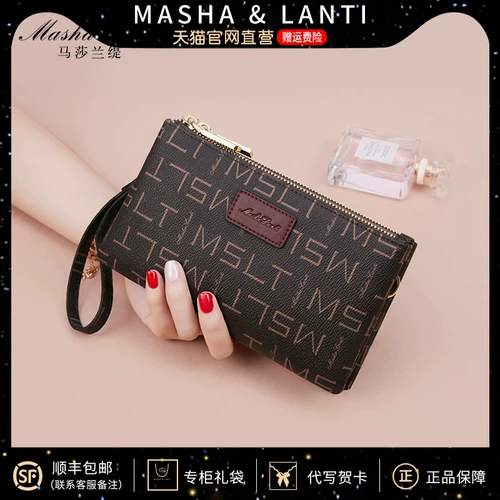 马莎兰缇 Сумка через плечо, вместительная и большая сумка на одно плечо, маленькая сумка клатч, коллекция 2023