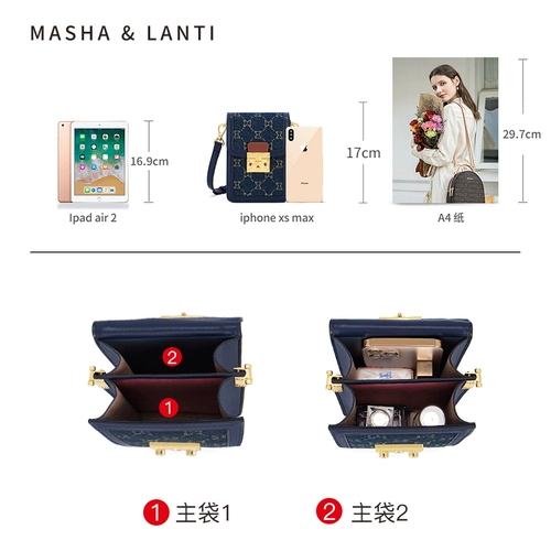 Мобильный телефон, небольшая сумка, летняя сумка на одно плечо, премиум класс