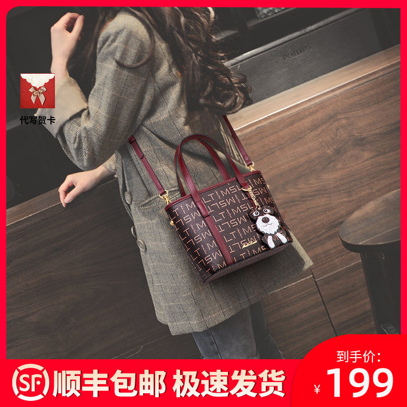 Mother's Day gift packages 2021 new handbag women fashion 100 hitch satchel bag 2022 single shoulder ladies bag