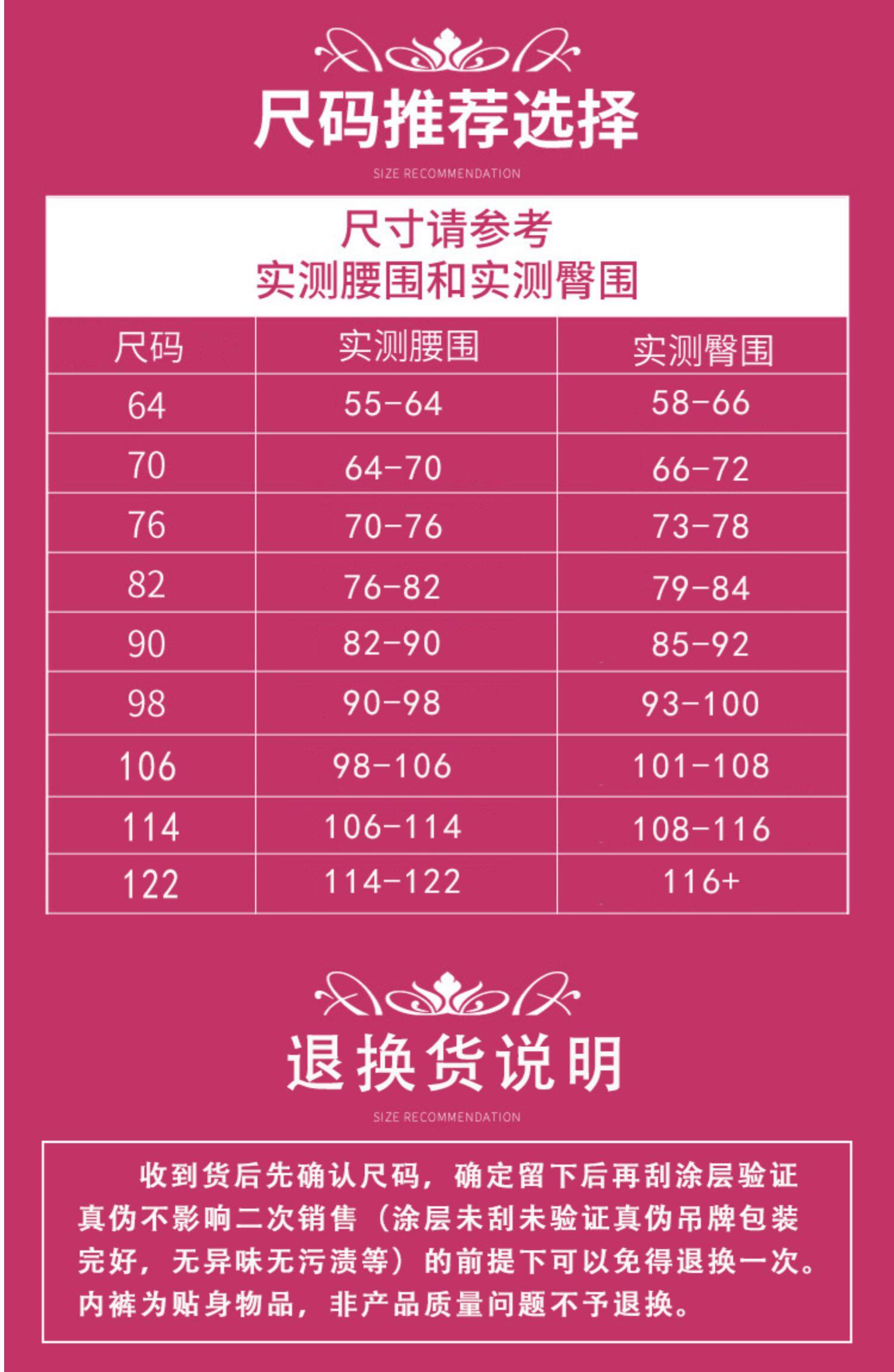 Лонгслив, корректирующее боди, утягивающий пояс на талию            