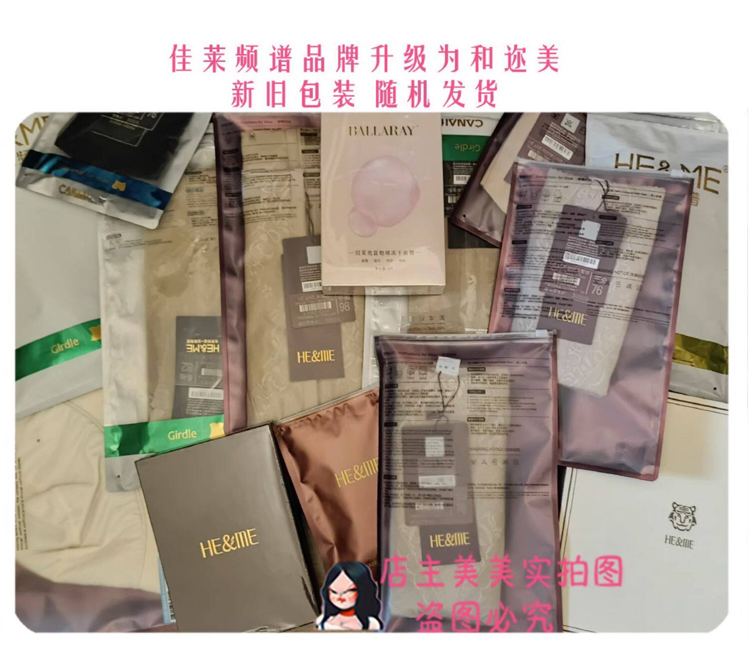 Лонгслив, корректирующее боди, утягивающий пояс на талию            