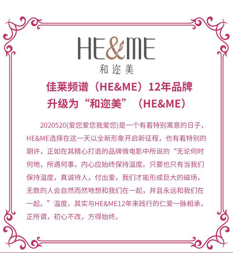 Лонгслив, корректирующее боди, утягивающий пояс на талию            