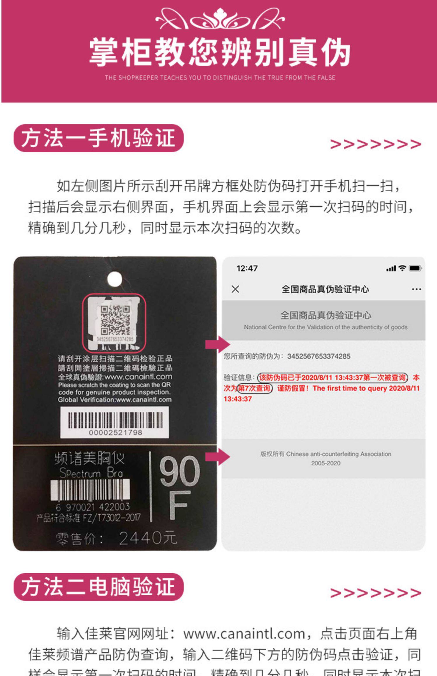 Лонгслив, корректирующее боди, утягивающий пояс на талию            